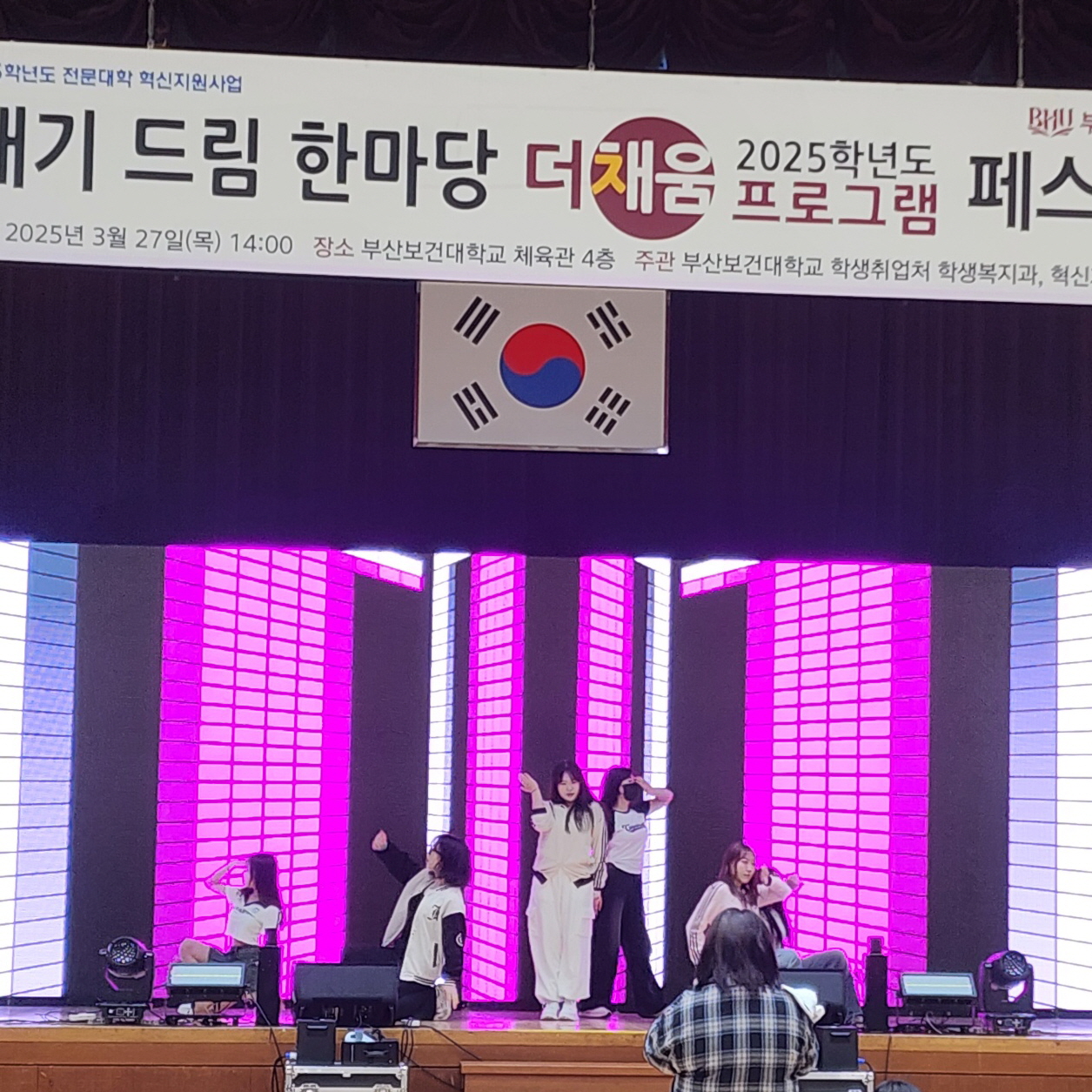 [꾸미기]KakaoTalk_20250509_155637807_07.jpg