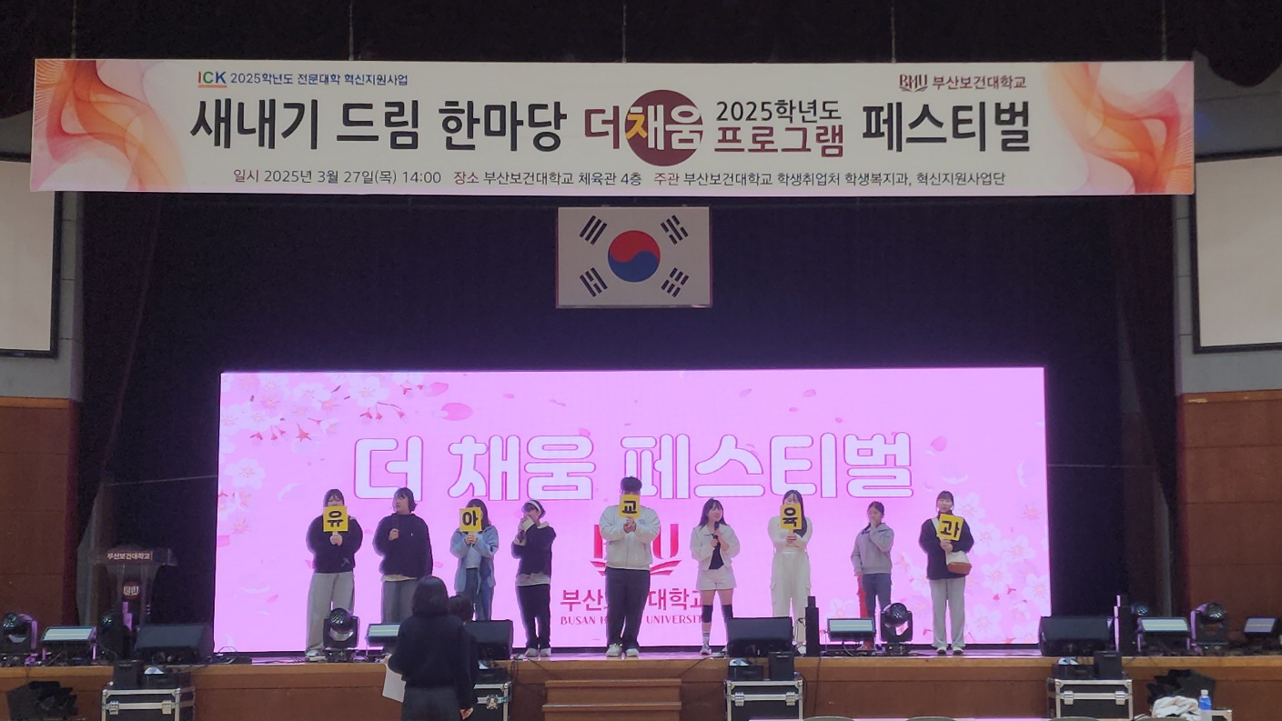 [꾸미기]KakaoTalk_20250509_155637807_11.jpg